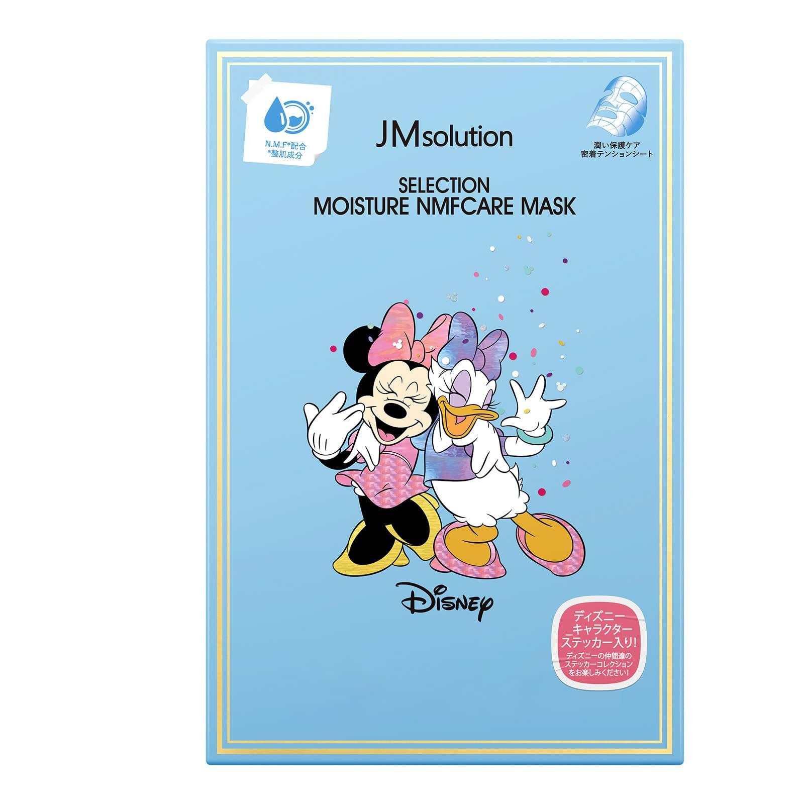 

Disney Face Mask SELECTION MOISTURE MASK Moisturizing Factors (Natural N.M.F)