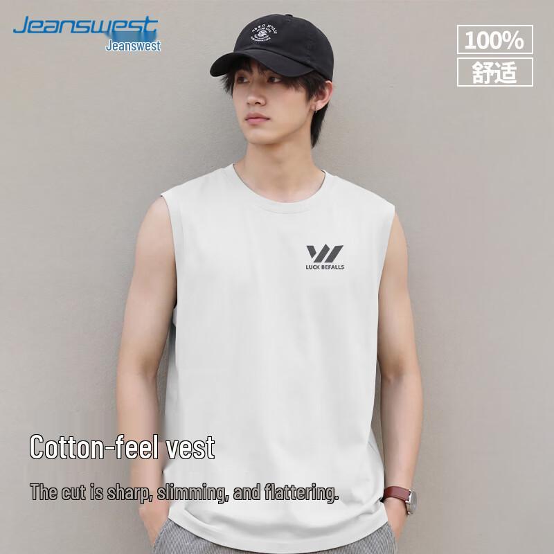 Jeanswest Men's Cotton Sweat-Wicking Tank Top