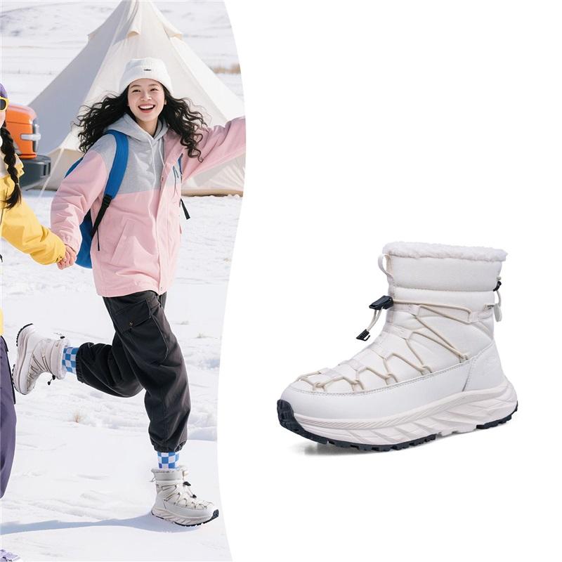 Winter Snow Boots For Women Thickened Plush Warm Short Ankle Colorful Waterproof Non-Slip Cozy Winter Boots 36 бежевый