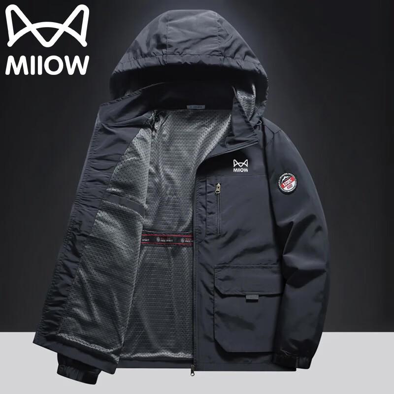 Men's Casual Detachable Hood Jacket
