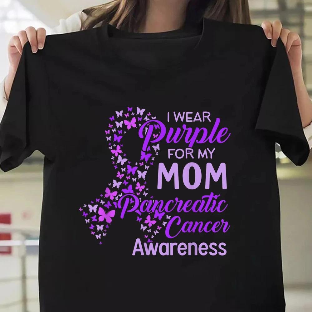 Pancreatic Cancer Awareness Butterfly Ribbon Tee I Wear Purple For My Mom Shirt S