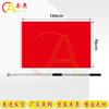 Thickened Nano Waterproof Pure Red Flag