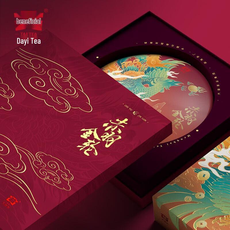 Dayi Chiyu Jinlun Ripe Pu-erh Tea Cake, 357g