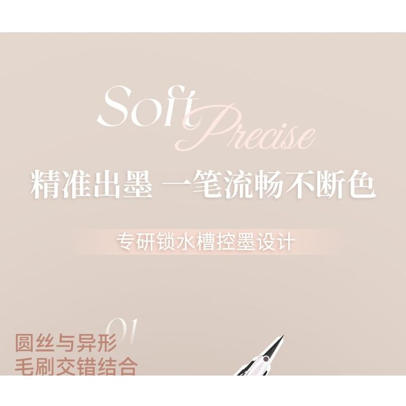 NOVO - Řada Květiny Malířské Jemné Tekuté Oční Linky - 2 Barvy