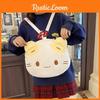Cartoon Plush Cat Bags Backpack Kid Students Large Capacity Straps Arcshaped