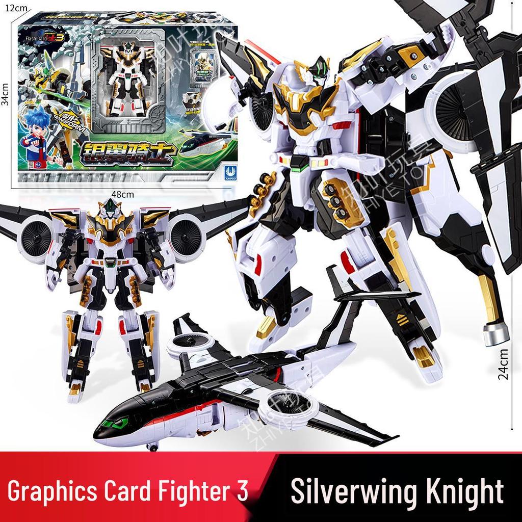 Authentic Hyunka Fighter 3: Spin Mech Silver Wing Knight Transforming Robot Airplane Toy for Children.