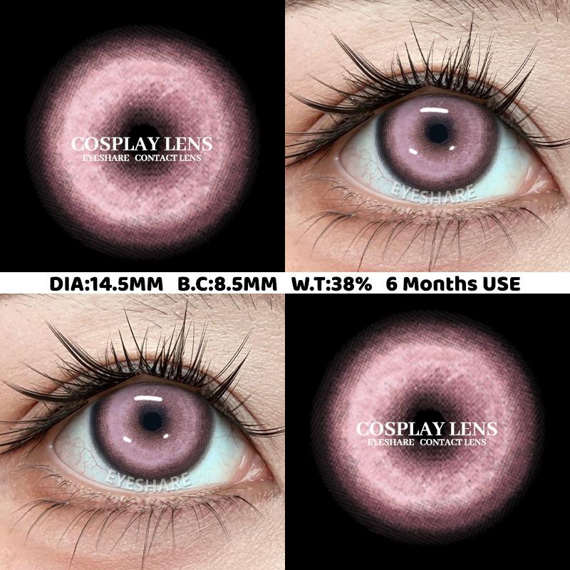 Eyeshare New Demon Cosplay Contact Lenses Multiple Pupils Halloween Contact Lenses for Party Cosplay Makeup 14.5mm 1 Pair