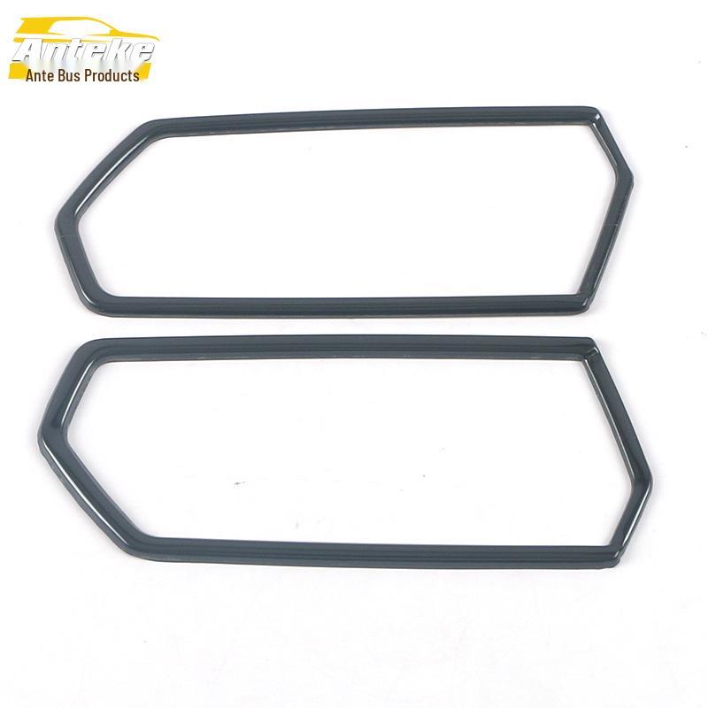 21 A3L Front and Center Console Air Vent Decoration Frame & Sticker