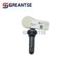 407005642RA Tire Pressure Sensor For Nissan For Infiniti EX35 EX37 FX35 G25 M35H M37 Q60 QX70 HV36