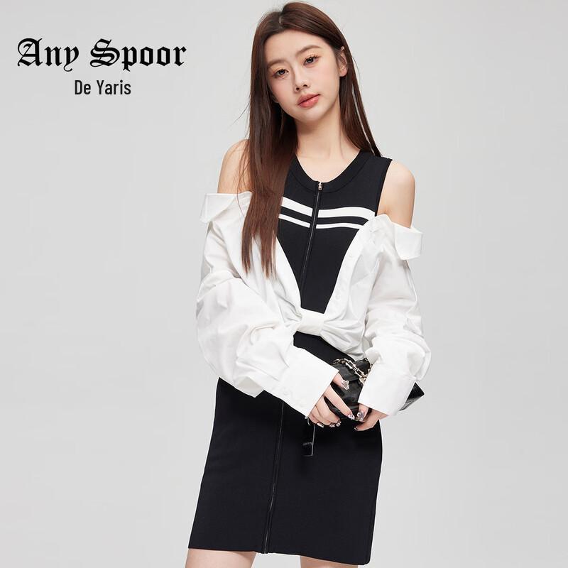 ANY SPOOR Women's Faux Two-Piece Off-Shoulder Knit Shirt