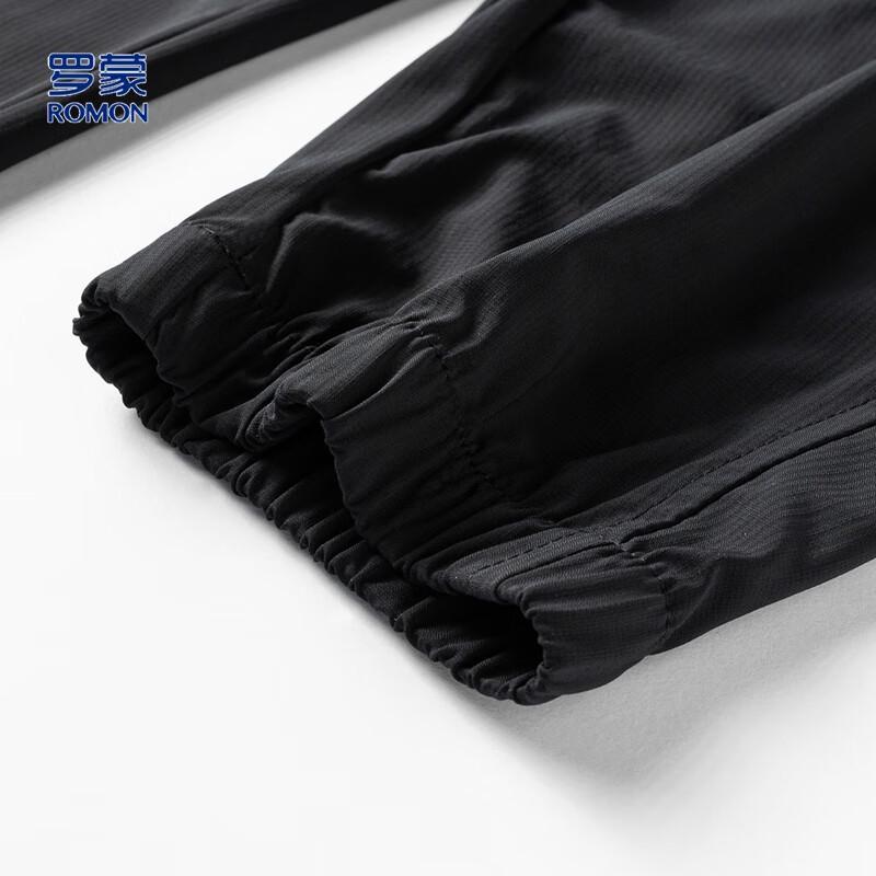 Luomeng Men's Ice Silk Quick-Dry Drawstring Jogger Pants