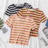 Women's Rainbow Striped Cropped Short Sleeve Top, Hyuna Style, Tight Fit, High Waist, Belly Button Show
