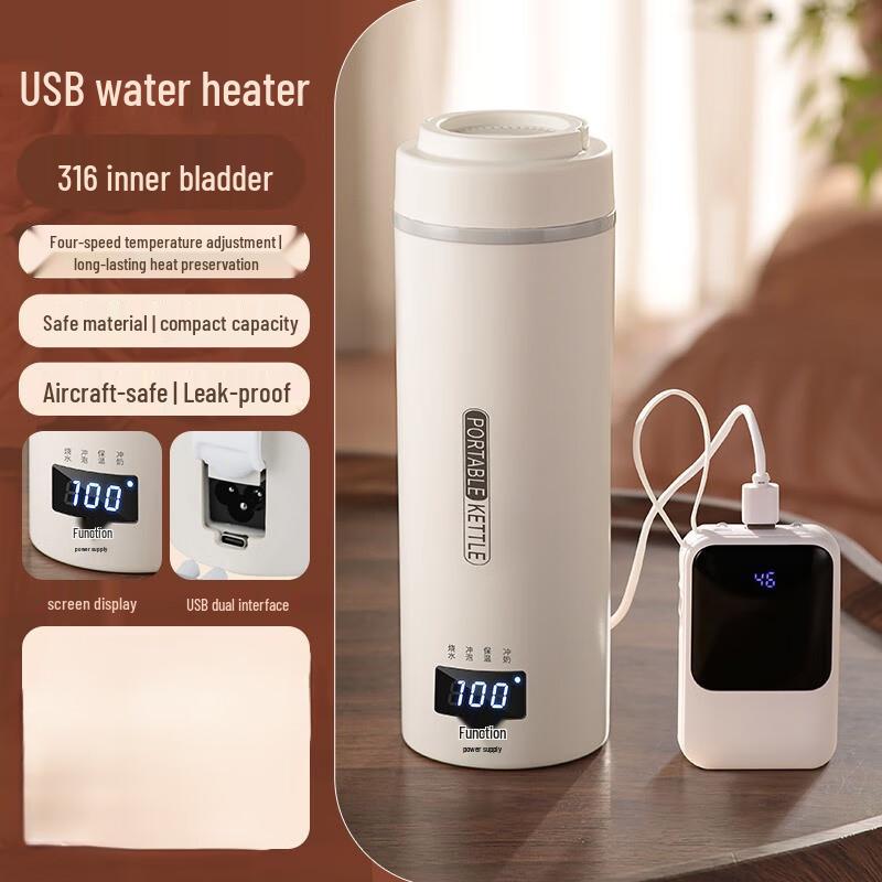 OIMG Portable Smart Kettle and Stew Cup