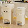 Uforu Large-Capacity Bin, Pedal Bin, DIY Creative Bin for Kitchen, Dormitory and Bathroom, Adorable Design
