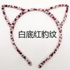 1PCS New Fashion Girls Cloth Cat Ear Headband Hairband Princess Hair Accessories Headwear Sexy Cute Hair Band