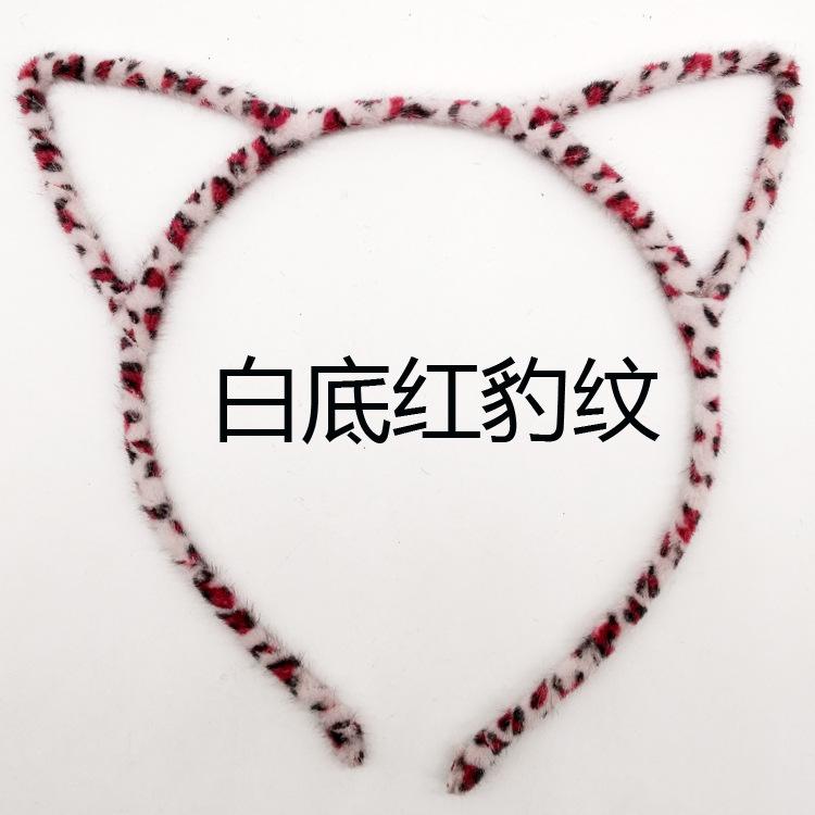 1PCS New Fashion Girls Cloth Cat Ear Headband Hairband Princess Hair Accessories Headwear Sexy Cute Hair Band
