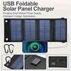 1pc USB  Folding Solar Panel Portable Flexible Small Waterproof 5V Folding Solar Panels Cells For Mobile Phone Battery Charger
