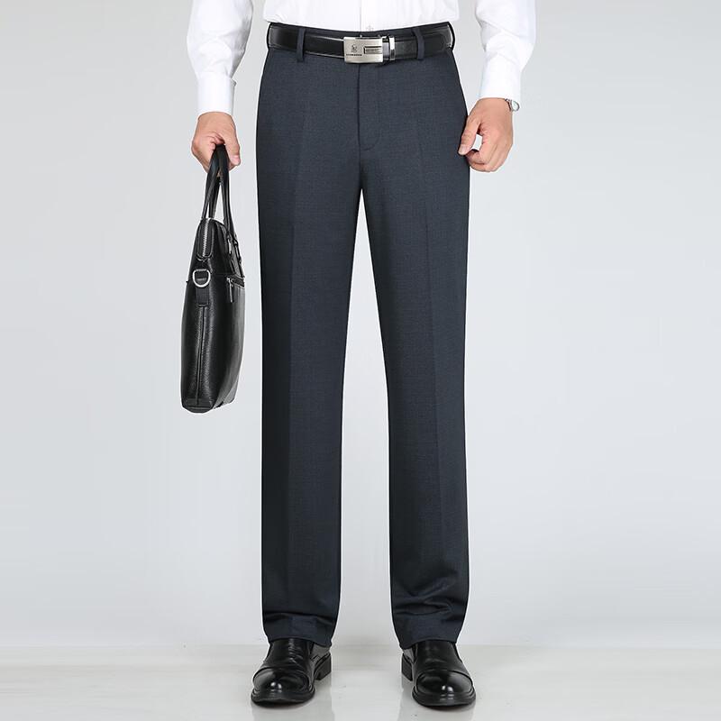 Men's Relaxed Fit Straight Leg Business Casual Pants
