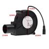 12V Electric Fan Ball Bearing Air Cooling 7530 Blower Fan for BBQ Camping