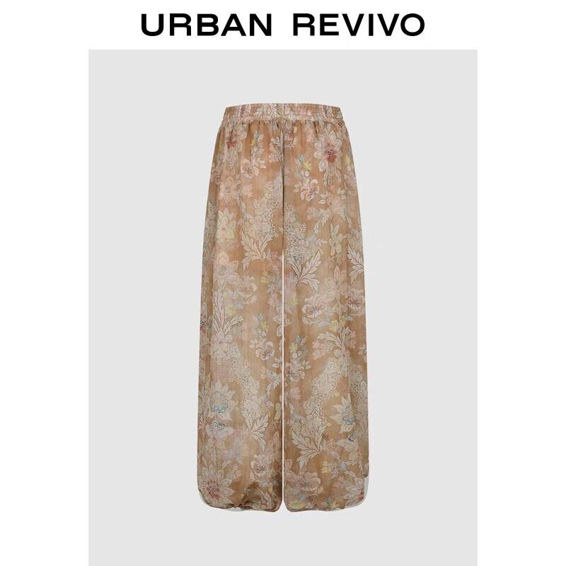 UR2026 Women s High-Waist Floral Jogger Pants S