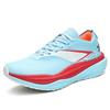 New Feidian E True Explosion Ultra Light Luminous Offset Running Shoes Comfortable Soft Sole Sports Carbon Board Sports Leisure Trend Shoes