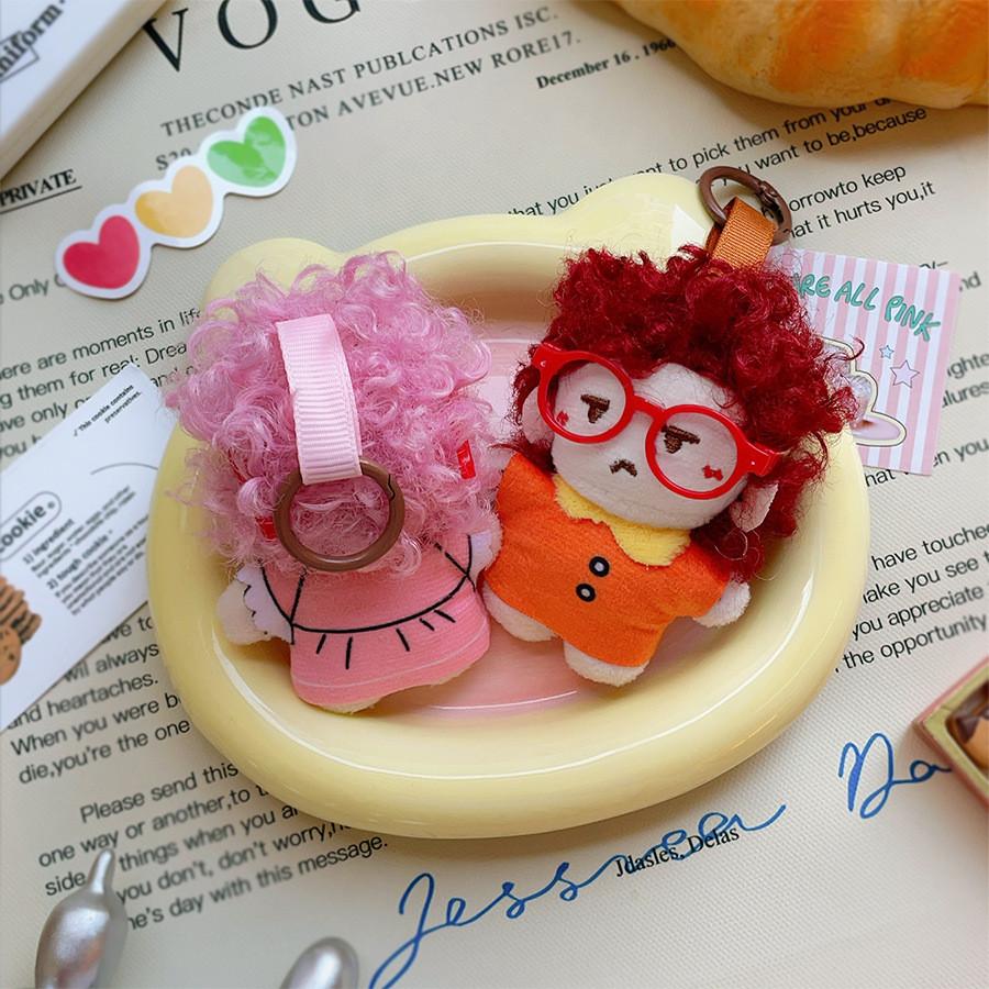 Plush Doll Keychain With Glasses For Gift And Bag Decor