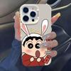 Energetic Silver Phone Case for iPhone 12 To 15 Pro Max - Shin-chan Design
