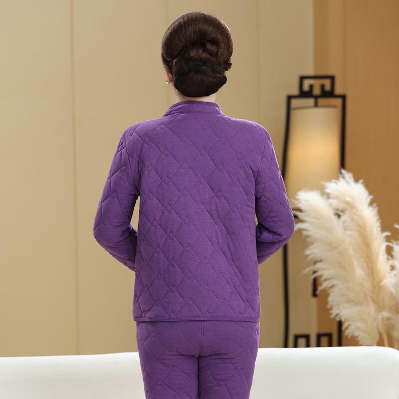 Women's Senior Thermal Underwear Set