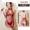 Sexy lingerie flirting transparent cheongsam uniform seduction pajamas pure lust passion tease midnight glamour suit