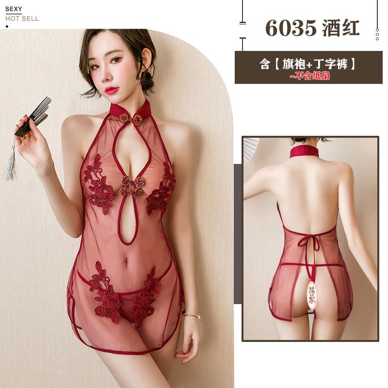 Sexy lingerie flirting transparent cheongsam uniform seduction pajamas pure lust passion tease midnight glamour suit