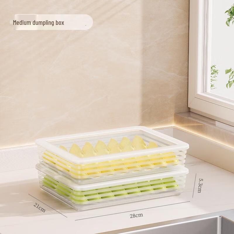 Refrigerator Dumpling Storage Container
