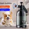 2L Pet Shower Gel Foaming Machine for Cat Bathing Shampoo Bath Liquid Dilution Bottle Automatic Spraying Can Dog Bath Bubbler