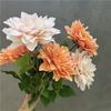 61CM Artificial Dahlia Flowers Green Leaves Simulation Dahlias Branch  Hotel Wedding Decoration