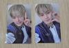 Weverse 2nd Ragdo Jihun