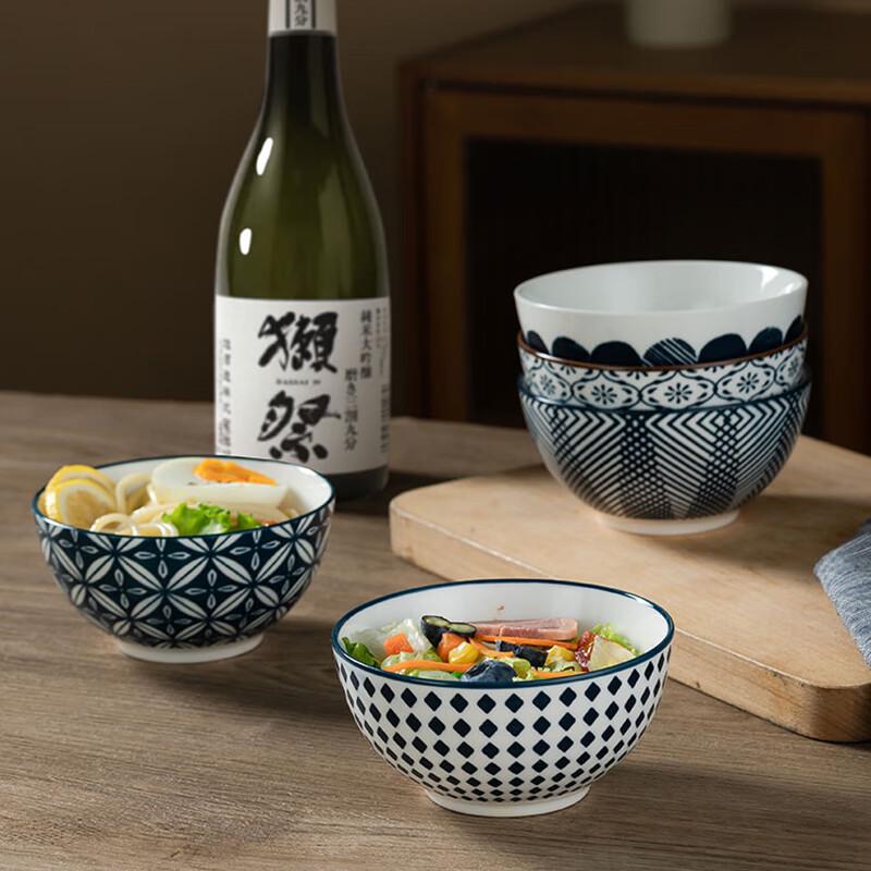 UCHINO Retro Japanese Ceramic Bowl Set