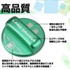XIKER Fuel Cap Cover for Toyota Land Cruiser 250 Series, Stylish Aluminum Fuel Cap,