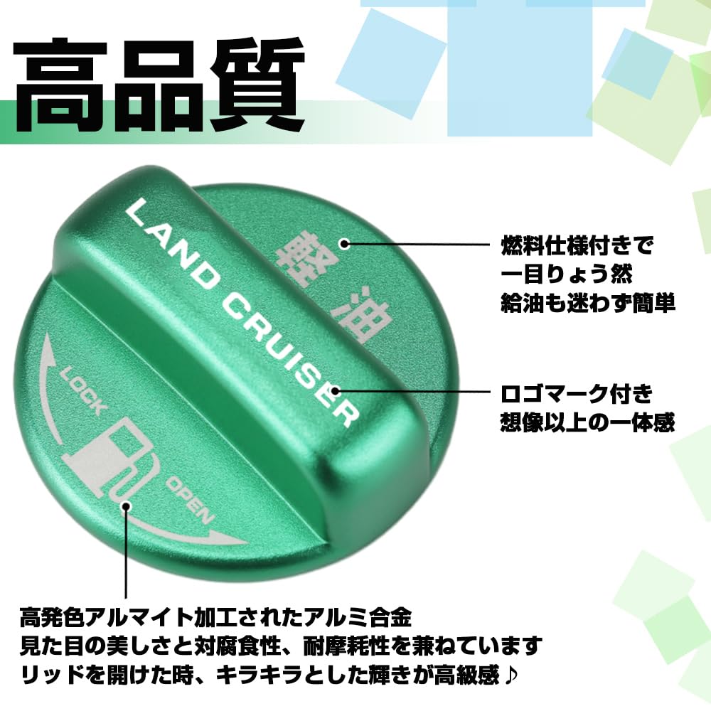 XIKER Fuel Cap Cover for Toyota Land Cruiser 250 Series, Stylish Aluminum Fuel Cap,