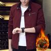 Jacke Herbst und Winter Koreanische Version Trend Slim Casual Stehkragen Herrenbekleidung