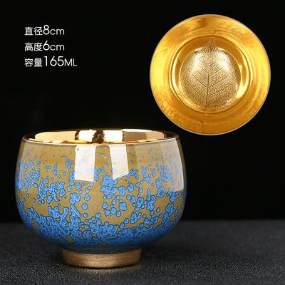 24K Plated Jian Zhan Master Ceramic Kung Fu Set Golden Ox Tea Gold Personal Cup Can Be Nurtured