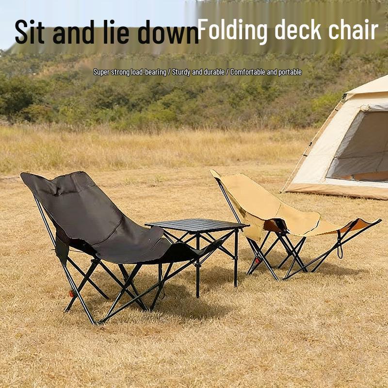 High Back Reclining Moon Chair & Portable Picnic Table Set