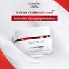 L'Oreal Revitalift 50мл Набір зволожуючого антивікового крему для обличчя