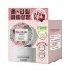 Heimish All Clean Balm 120ml Promotion (+20ml Portable Free)