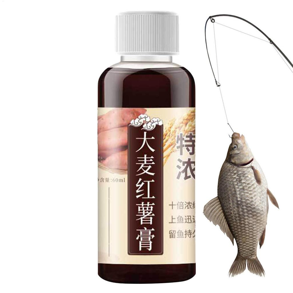 60ml Fish Bait Liquid Attractant High Concentration Red Worm Fish Bait Attractant Enhancer Fishing Accessories Fruit Acid Induce