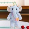 Anti-lost Elephant Plush Toy Cartoon Elephant Plush KeyChain Elephant Backpack Pendant  Bag Pendant