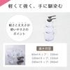 KAI Stackable Measuring Spoons, Set of 5 (60ml, 100ml, 200ml) DH8130