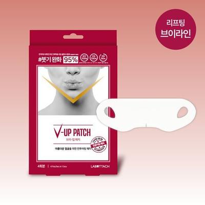 V-Up Patch 4 Pieces