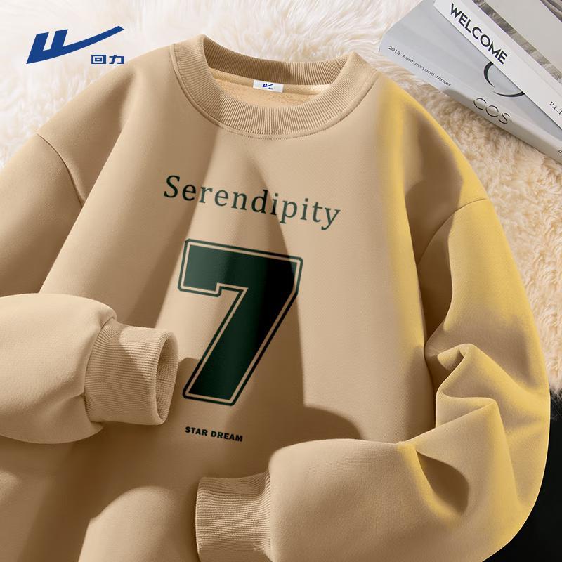 Warrior Men s Fleece Lined Round Neck Sweatshirt M