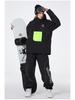 Unisex Winddichter Wasserabweisender Skianzug - Warme, Dicke Snowboardausrüstung