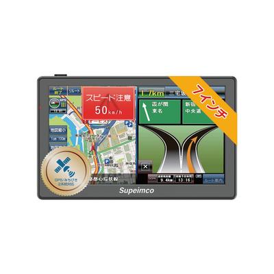 7-inch Portable Car Navigation, Car Navigation Function Quasi-zenith Satellite QZSS,