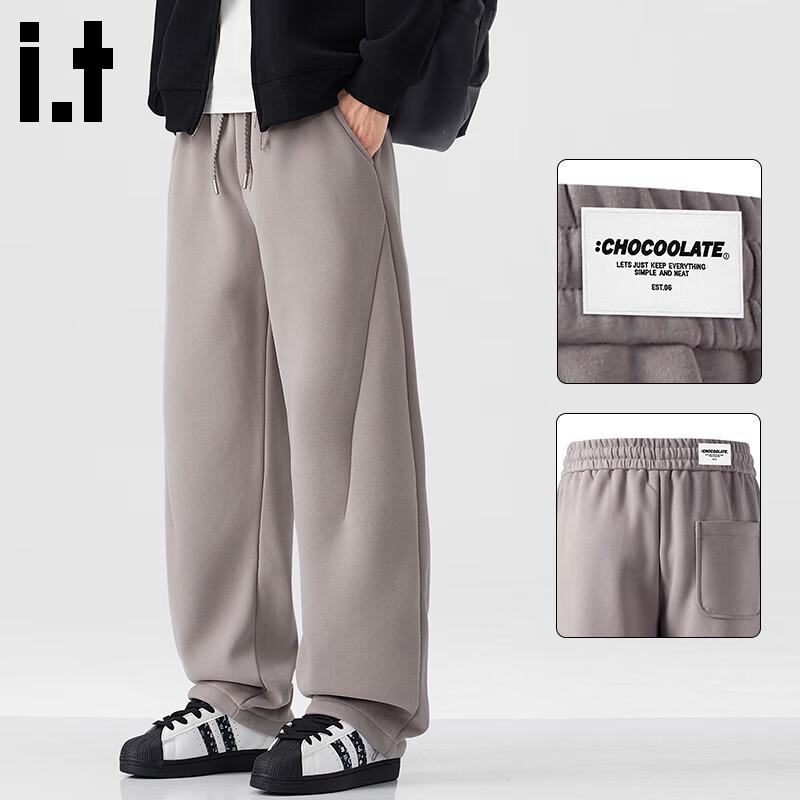 :CHOCOOLATEit Men's Winter Loose Straight Leg Casual Pants